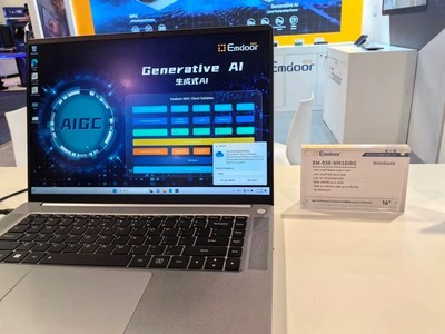 億道信息攜多款最新科技產品亮相CES會議服務，引領智能科技新潮流