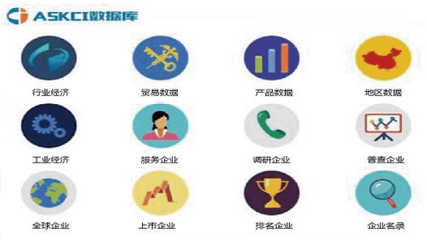 滎經(jīng)縣桶裝水市場現(xiàn)狀、趨勢(shì)與競爭格局深度研究報(bào)告