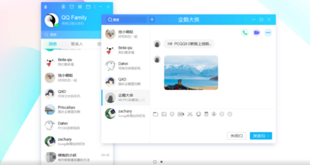 騰訊旗下四款聊天軟件 社交版圖的四大支柱，你用過幾個(gè)？