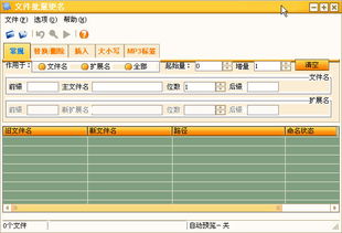 應(yīng)用軟件哪個(gè)好？權(quán)威下載排行榜助您精準(zhǔn)選擇