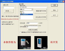游俠下載 打造一站式應(yīng)用軟件與首飾鏈創(chuàng)意資源寶庫(kù)