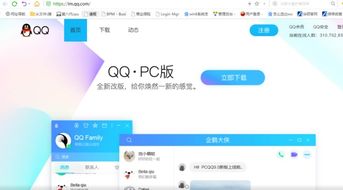 華碩Windows 10安裝應用軟件與首飾鏈存儲指南